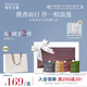 獨特艾琳（Dear lrean）車載香薰汽車車內(nèi)出風(fēng)口除異味新婚生日禮物四季星辰禮盒