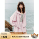ELLE【沈月同款 UPF50+】春日櫻花防曬衣女2025夏戶外防曬短外套 粉色 S