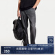 杰克·瓊斯（JACK&JONES）25年男裝夏季903直筒牛仔褲男黑灰色彈力涼感寬松潮流褲子品牌 A17灰牛仔 寬松直筒，卡碼拍小 33 180 W33/L32