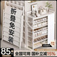小匠材簡(jiǎn)易免安裝鞋架家用門(mén)口宿舍出租屋防塵收納架子白色7層90