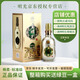 明光明光酒老明光綿柔標(biāo)準(zhǔn)級 40度 450ml 單瓶濃香型糧食酒 一箱四瓶 40度 450mL 1瓶 單瓶