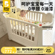 babypods嬰兒床拼接多功能可升降兒童床可移動(dòng)寶寶床新生兒哄睡神器 【0甲醛0油漆】嬰兒床+硅膠床墊