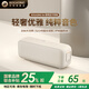 BOGASING寶格聲G6 桌面藍(lán)牙音箱便攜式家用高音質(zhì)迷你音響戶外插卡U盤大音量立體小型重低音炮2025最新款 莫奈米【無損音質(zhì)+藍(lán)牙5.3】 DSP芯片+獨(dú)立振膜+IPX6級(jí)防水