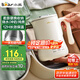 小熊（Bear）便攜式燒水壺?zé)?04不銹鋼電熱水壺 0.6L迷你恒溫水壺養(yǎng)生家用旅行沖奶電水壺 ZDH-A06H1