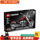 LEGO 創(chuàng  )意街景 百變高手  D2C高難度拼插積木 成人收藏禮物 10269 哈雷戴維森肥仔摩托車(chē)