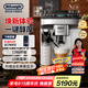 德龍（Delonghi）全自動(dòng)咖啡機(jī) 意式家用15bar泵壓13檔研磨豆粉兩用13款菜單自動(dòng)奶泡NEXT原裝進(jìn)口E LattePlus 2.0 升級(jí)全彩屏幕顯示 大容量奶缸水箱 自動(dòng)清洗