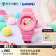 卡西歐（CASIO）BABY-G BGA-10系列學(xué)生手表 小甜芯運動腕表 筆袋禮盒 考試手表 BGA-10-4APRB【筆袋禮盒】