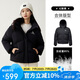 駱駝【baby同款】女裝三防羽絨服短款冬季新款保暖連帽羽絨面包服