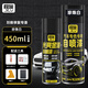 極旅汽車(chē)自噴漆漆面劃痕修復(fù)專(zhuān)用手噴漆防銹珍珠白自噴漆+光亮金油