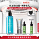 修麗可凈透毛孔潔面啫喱195ml 清爽溫和氨基酸洗面奶七夕情人節(jié)禮物