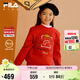 FILA斐樂兒童紅色衛(wèi)衣2025春季衣服女童套頭衫上衣春秋款