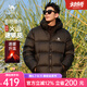 駱駝火山羽絨服情侶短款白鴨絨輕暖面包服城市輕戶外M13CR07089 幻影黑，男款 7089H XL