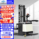 杭叉 站駕式電動堆高車 1.5噸升高3米24V90AH鉛酸電池托盤堆垛車液壓裝卸升高叉車CDD15-WH外寬680叉長1150mm