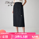 兆君2024春夏桑蠶絲新款中式國風(fēng)提花半身裙女吊墜設計開(kāi)叉直筒裙 黑色 2XL