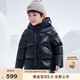 高梵兒童羽絨服黑金5.0鵝絨服男女童寶寶輕薄短款面包服保暖羽絨外套 YT黑色 100 【充絨量76g】