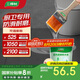 三棵樹漆室內(nèi)透明防水膠衛(wèi)生間防水涂料廚衛(wèi)浴室堵漏補(bǔ)漏防水膠 300g