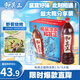 達(dá)利園 和其正植物涼茶 草本植物茶飲料大瓶家庭裝1.5L*6瓶 整箱