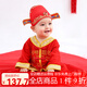 洛留云寶寶夏裝男童0-1-2-3周歲抓周服一周歲衣服唐裝百天生日兒童套裝6 紅色1 長袖金榜題名 80 (適合6-12個月)