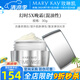 玫琳凱護膚品幻時5x晚霜30g混合油性肌膚晚露抗皺化妝品旗艦