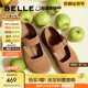 百麗（Belle）厚底半糖吐司2代勃肯鞋女25秋新商場款絨面瑪麗珍鞋E1K1DCQ5預(yù)售 棕色 38 (240mm)