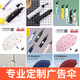 娑娜依定制印LOGO廣告?zhèn)阌陚阏陉?yáng)傘防曬可印字圖案禮品訂制太陽(yáng)傘晴雨傘 顏色隨機(jī)單人8骨