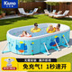 可優(yōu)萌免充氣游泳池家用室外折疊家庭泳池一體支架大型兒童戲水池 【免充氣泳池】快速折疊-2.6米
