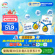 伊利臻濃牛奶 250ml*20盒 多39%蛋白質(zhì) 咖啡搭檔 禮盒裝