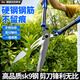 沃克萊夫園林剪刀剪草綠化園藝剪樹枝專用修枝剪大全進(jìn)口園藝大剪刀修草剪 【修剪王】直韌SK9鋼刀頭籬笆剪