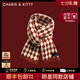 CharisKitty本命年小c&k紅色圍巾女生韓系氛圍感針織毛線加厚圍脖男生日禮物 CK圍巾-菱形格紅色【禮盒包裝】