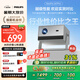 飛利浦（PHILIPS）NeoPix 247Pro投影儀家用 家庭影院電視 臥室云臺(tái)手機(jī)游戲投影機(jī)（高亮升級(jí) TOF自動(dòng)對(duì)焦 1080P ）