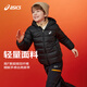 asics亞瑟士童裝25年冬季兒童柔軟舒適三防輕薄保暖羽絨服【高充絨量】 黑色 清潔度1000-鴨絨 175 充絨量117.3g