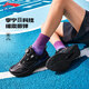 LI-NING KIDS李寧赤兔8pro兒童運(yùn)動(dòng)鞋青少年夏季新款軟底跑步鞋男童輕便競(jìng)速鞋 【赤兔8】黑色 39 碼