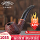 沙芬（SAVINELLI）百年手工石楠木過濾神器白松露645男士意大利進口煙斗套裝 【大號645—6mm】【新手必入】