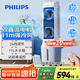 飛利浦（PHILIPS）空調(diào)扇制冷風(fēng)扇強(qiáng)力冷風(fēng)機(jī)加濕家用客廳臥室節(jié)能辦公室遙控加水輕音小空調(diào)單冷塔扇ACR3162T