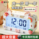 貓?zhí)觾和悄荇[鐘高中學(xué)生專用起床神器強(qiáng)力叫醒震動電子鐘表時鐘番鬧鐘茄桌面女孩男孩時間管理器