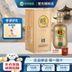 老明光 明5 42度450ml綿柔(濃香)型白酒整箱 單瓶純糧節(jié)日宴請送禮名酒 42度 450mL 1瓶 單瓶