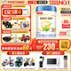 伊利金領(lǐng)冠 睿護(hù)3段 幼兒配方奶粉  （1-3歲適用) 三段 睿護(hù)3段800g*1罐（嘗鮮裝）