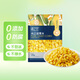 京鮮生  浦之靈水果甜玉米粒350g/袋 非轉(zhuǎn)基因低脂代餐輕食沙拉冷凍蔬菜