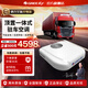 格力駐車(chē)空調24v貨車(chē)頂置一體機變頻車(chē)載工程車(chē)卡車(chē)房車(chē)校車(chē)空調 二代WB款2200W白色