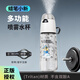 聚莜家蠟筆小新噴霧水杯女2025新款高顏值兒童學(xué)生上學(xué)專(zhuān)用夏季運動(dòng)水壺 米白750ml【噴霧降溫 送背帶扣】