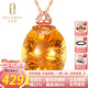 歐采妮（OUCERNY） 18k玫瑰金鑲黃水晶吊墜女 天然黃晶彩色寶石配銀項(xiàng)鏈 配有證書(shū)