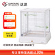 達洋B5001SS全景玻璃鳥(niǎo)籠304不銹鋼家用鸚鵡別墅和尚玄鳳虎皮適用 【鐵藝款】5001白(無(wú)玻璃) 5001系列