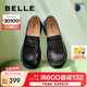 百麗（Belle）兩穿樂(lè)福鞋女商場(chǎng)同款圓頭英倫風(fēng)單鞋B2J1DAA4 黑色 38 (240mm)