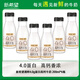 新希望【冷鏈運輸】遇鮮4.0蛋白高鈣牛奶200ml*6瓶 京東快遞包郵