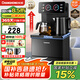 長虹茶吧機(jī)【家電國家補(bǔ)貼】茶吧柜飲水機(jī)家用一體遙控智能茶吧機(jī)沖泡奶燒水壺泡茶機(jī)CH-T3902BDS