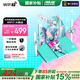 華碩（ASUS）天選x初音未來(lái)WiFi7路由器電競游戲加速千兆路由 2.5G網(wǎng)口 隨心組路由器 OP DIYB 初音聯(lián)名版