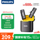 飛利浦（PHILIPS）【國家補貼】領(lǐng)夾麥克風(fēng)直播Vlog短視頻設(shè)備戶外短視頻直插式手機(jī)電腦無線收音麥 一拖一+充電倉