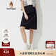 Hush Puppies【柔軟親膚】暇步士女裝春夏休閑通勤經典半身裙女 188黑色 L (30)