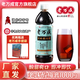 老萬成酸梅膏1KG 烏梅山楂濃縮汁沖調(diào)酸梅湯湖北武漢特產(chǎn)火鍋餐飲品飲料 1kg