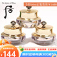 后（The history of Whoo）天氣丹花獻光彩緊顏系列7件套護膚品套裝送老婆媽媽節(jié)生日禮物盒 天氣丹面霜10ml*3個